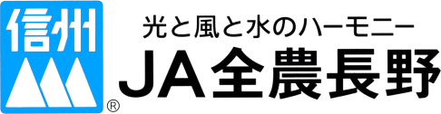 株式会社長野県食肉公社