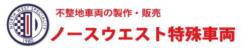 株式会社ノースウエスト