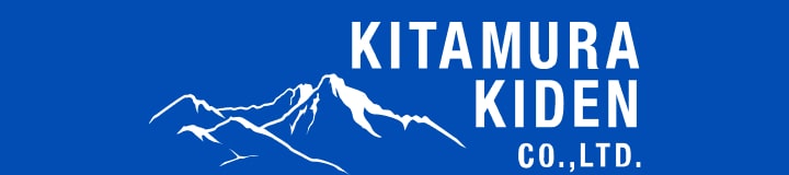 北村機電株式会社