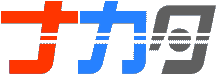 株式会社ナカタ