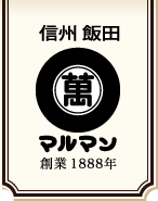 マルマン株式会社