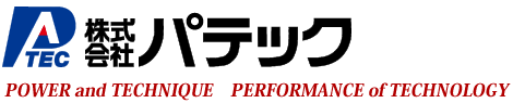 株式会社パテック