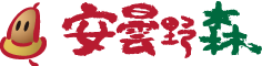 有限会社不動産設計安曇野森