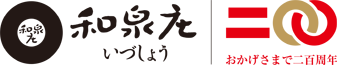 有限会社和泉庄