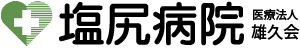 医療法人雄久会