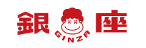 株式会社銀座