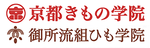 株式会社京都きもの学院