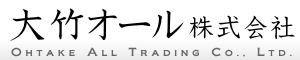 大竹メタル株式会社