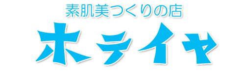株式会社ホテイヤ