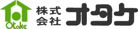株式会社オタケ