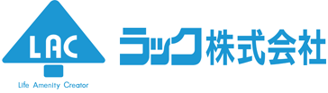ラック株式会社