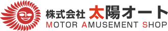 株式会社太陽オート