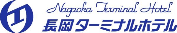 株式会社長岡ターミナルホテル