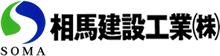 株式会社山高建設