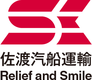 佐渡汽船運輸株式会社