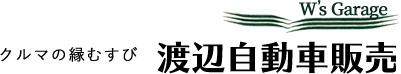 株式会社ワイズクラフト
