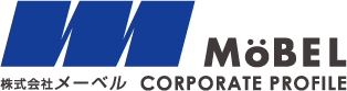 株式会社メーベル
