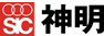 神明株式会社