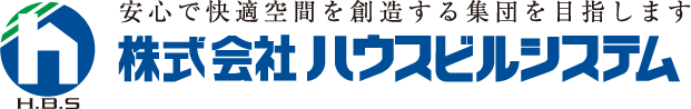株式会社ハウスビルシステム