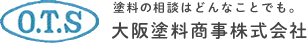 大阪塗料商事株式会社