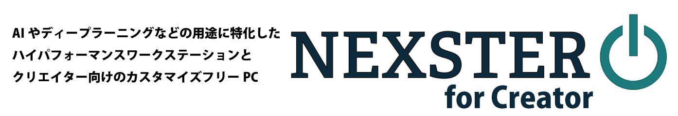 株式会社ワンズ