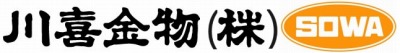 川喜金物株式会社