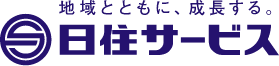 株式会社日住サービス