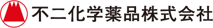 不二化学薬品株式会社