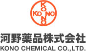 河野薬品株式会社