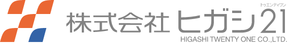 株式会社ヒガシトゥエンティワン