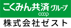 株式会社ゼスト