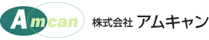 株式会社アムキャン