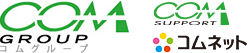 株式会社コムサポート