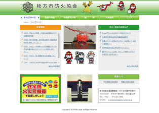 株式会社コミュニティスタイル