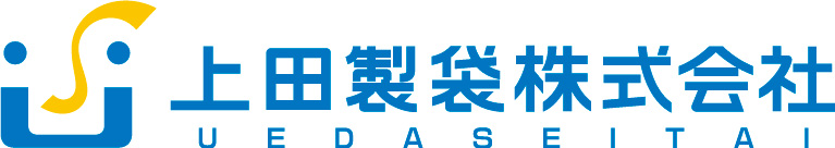 上田製袋株式会社