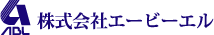 株式会社エービーエル