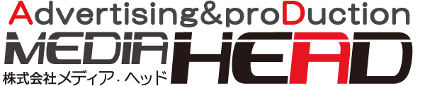 株式会社メディア・ヘッド