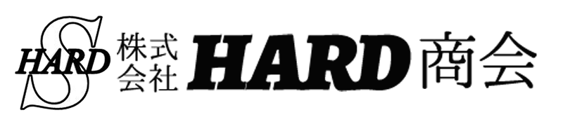株式会社ＨＡＲＤ商会