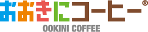 おおきにコーヒー株式会社