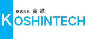 株式会社高進