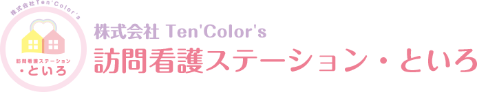 株式会社Ｔｅｎ’Ｃｏｌｏｒ’ｓ