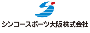 シンコースポーツ大阪株式会社