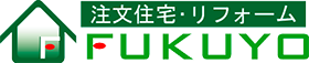 有限会社福洋建設
