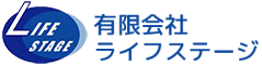 有限会社ライフステージ
