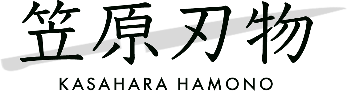 笠原刃物株式会社
