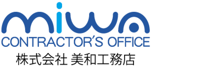 株式会社美和工務店