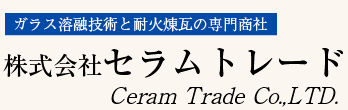 株式会社セラムトレード