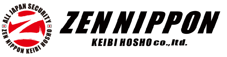 株式会社全日本警備保障