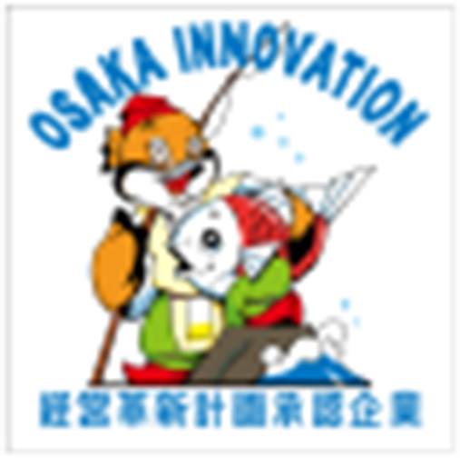 キタデンシ株式会社