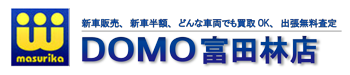 株式会社マスリカ